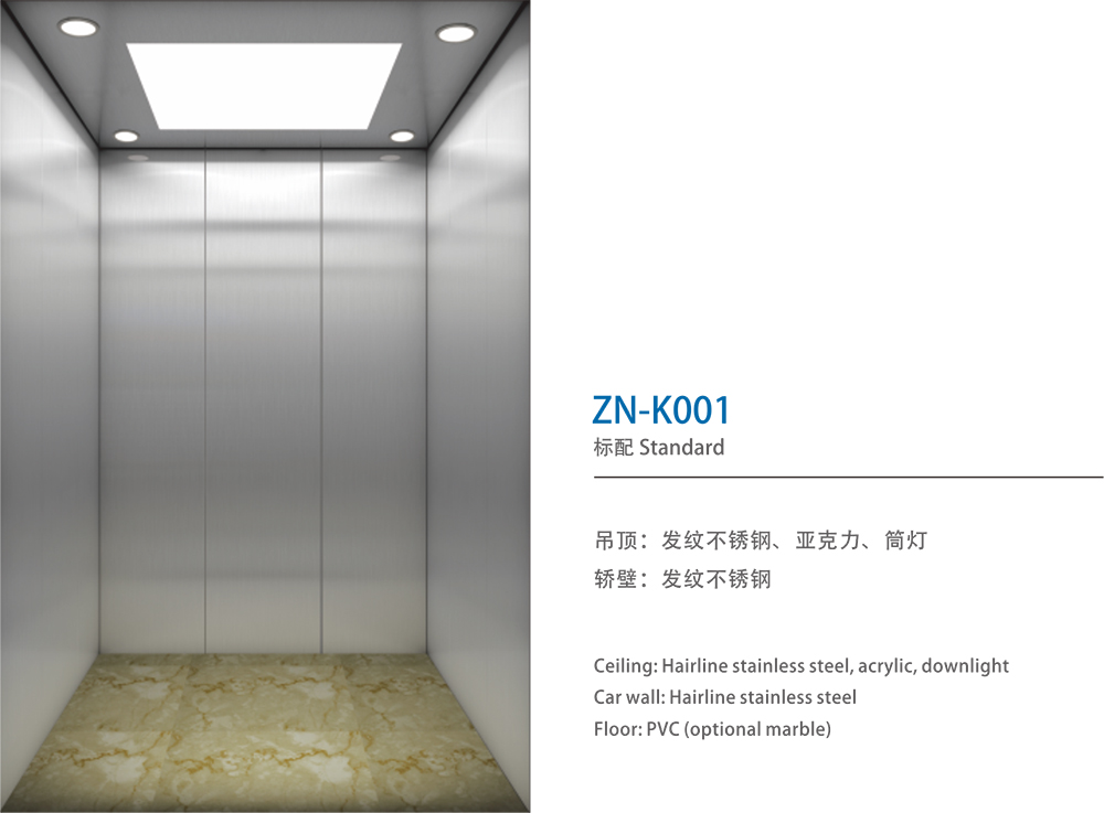 ZN-K01-1